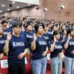 Seúl, «ciudad de misión»: presentada oficialmente la JMJ 2027