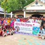 Anuncio del Evangelio, educación y desarrollo: la nueva comunidad católica en Bangladesh