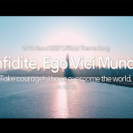 Se da a conocer el himno de la JMJ de Seúl: «Confidite, Ego Vici Mundum»